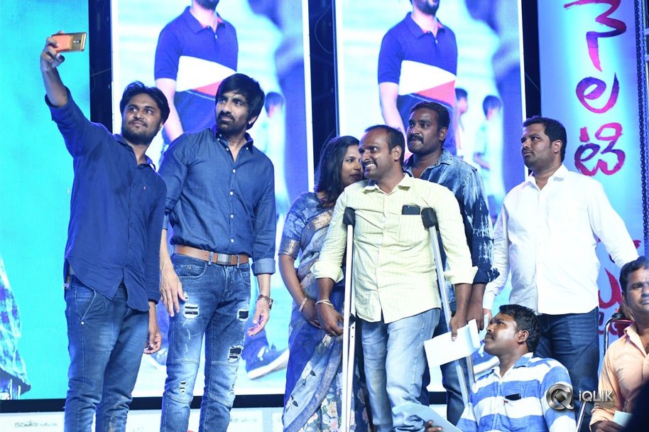 Nela-Ticket-Movie-Audio-Launch-Photos